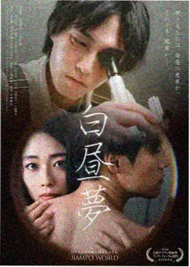 鬼怪新娘 韩剧在线看